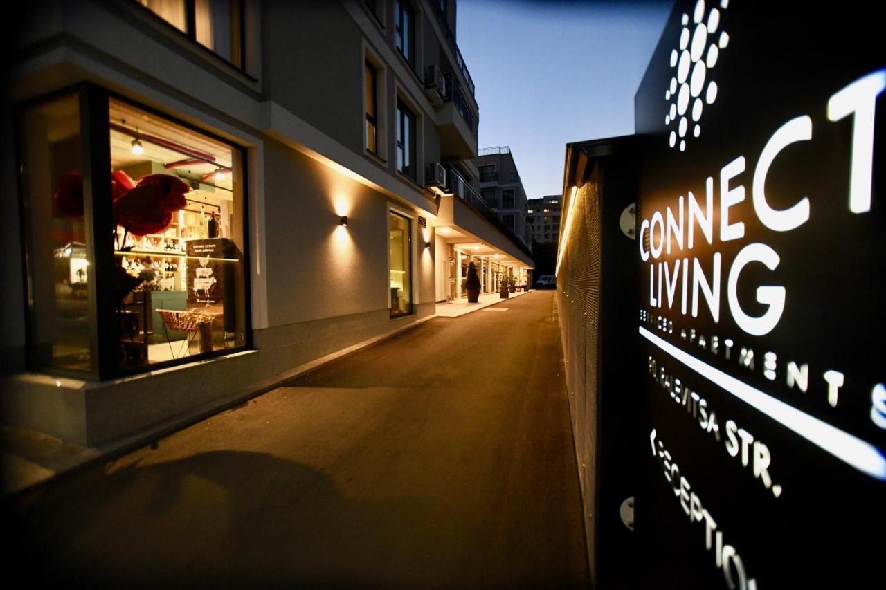 Connect Living Apartments Σόφια Εξωτερικό φωτογραφία